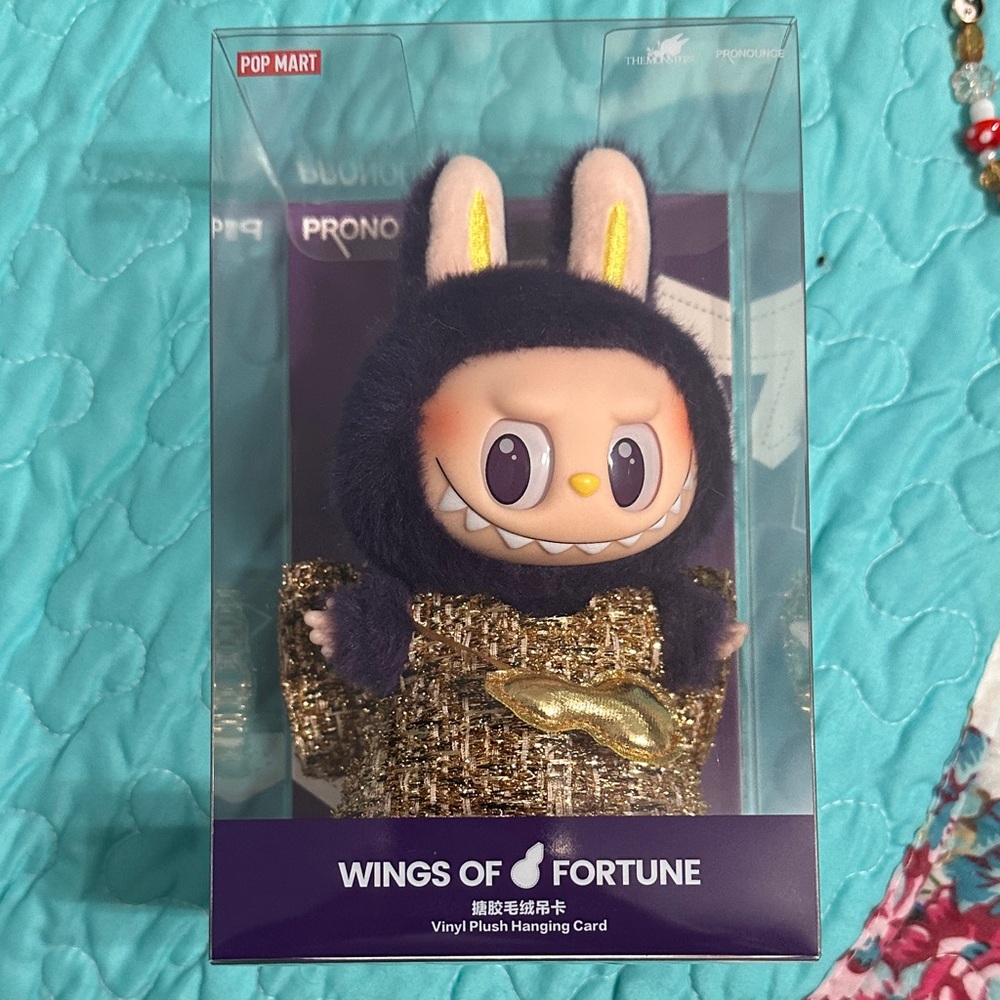 Pop Mart Wings of Fortune Vinyl Plush - Black and Gold